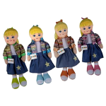 Soft Rag Doll 60cm