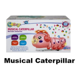 Battery Operated Crawling Caterpillar 16cm, Assorted Colours