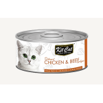 Kit Cat Deboned Chicken & Beef Aspic 80g    Kit Cat Deboned Chicken & Beef Aspic 80g