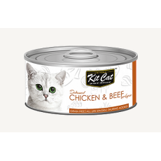 Kit Cat Deboned Chicken & Beef Aspic 80g   